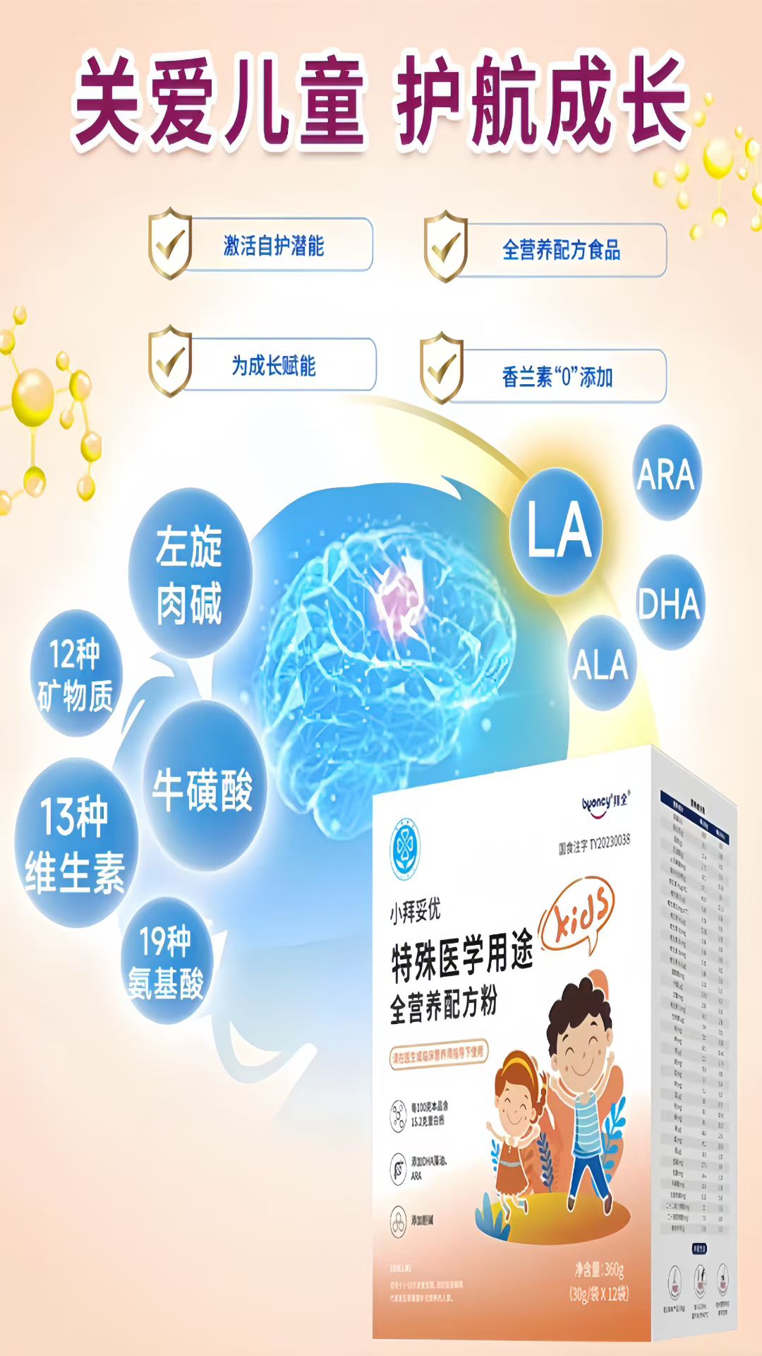 1762846424441336.jpg FSMP和FSDU之间有什么区别和关系?