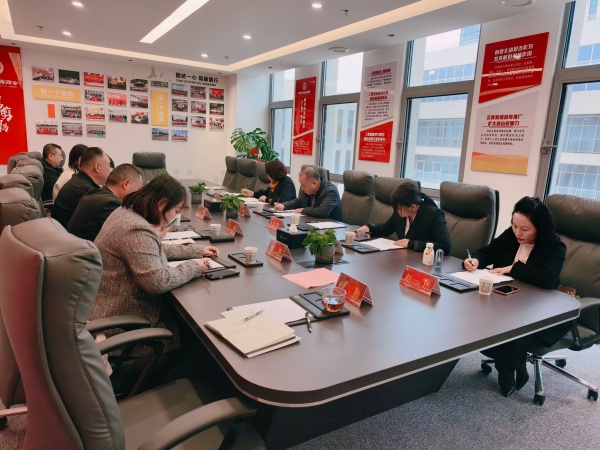 西安市永寿商会