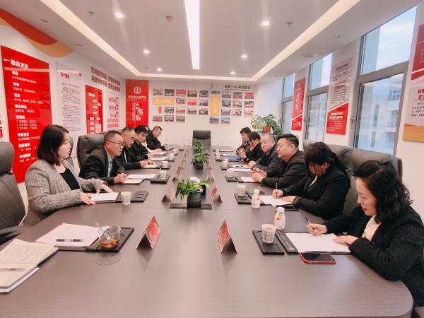 西安市永寿商会