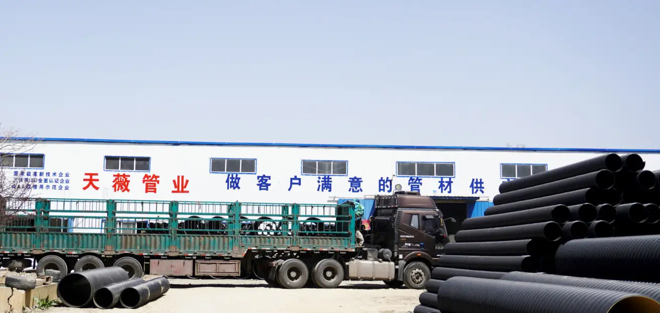 1762853680961614.jpeg 大连波纹管