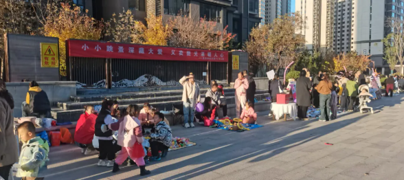 延安城投物业服务有限公司