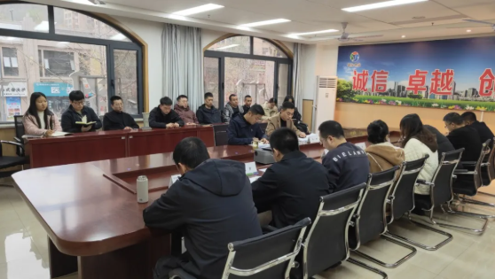 延安城投物业服务有限公司