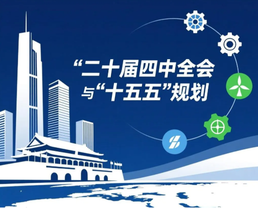 1762855559447236.png 陕西中通智建企业管理咨询有限公司