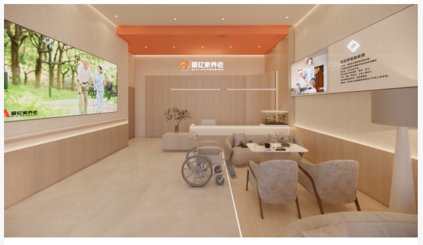 1762857593853815.png 衡阳养老院推荐