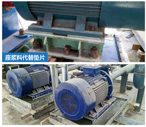 高延性混凝土厂家