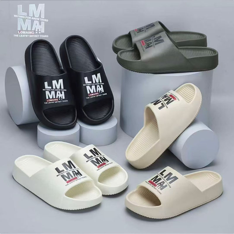 1762928526417632.jpg 雅购特拖鞋