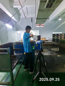 1762935199298391.png 信息公示