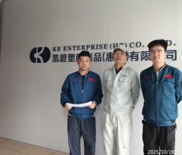 1762935771976280.jpg 信息公示