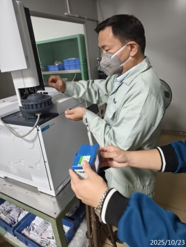 1762935778885205.jpg 信息公示