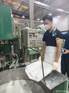 1762935784565998.jpg 信息公示