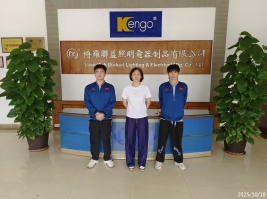 1762935988596805.jpg 信息公示