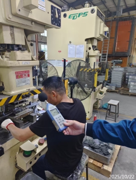 1762936003919365.jpg 信息公示