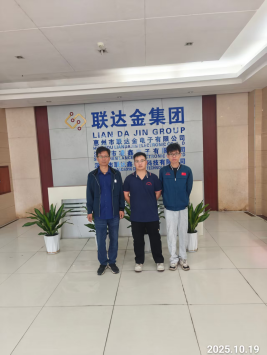 1762936128934305.png 信息公示