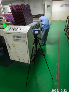 1762936135236359.png 信息公示