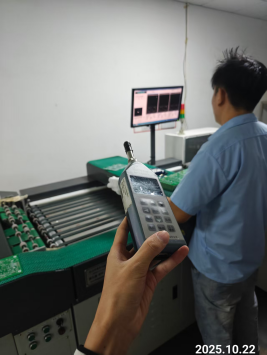 1762936145217214.png 信息公示