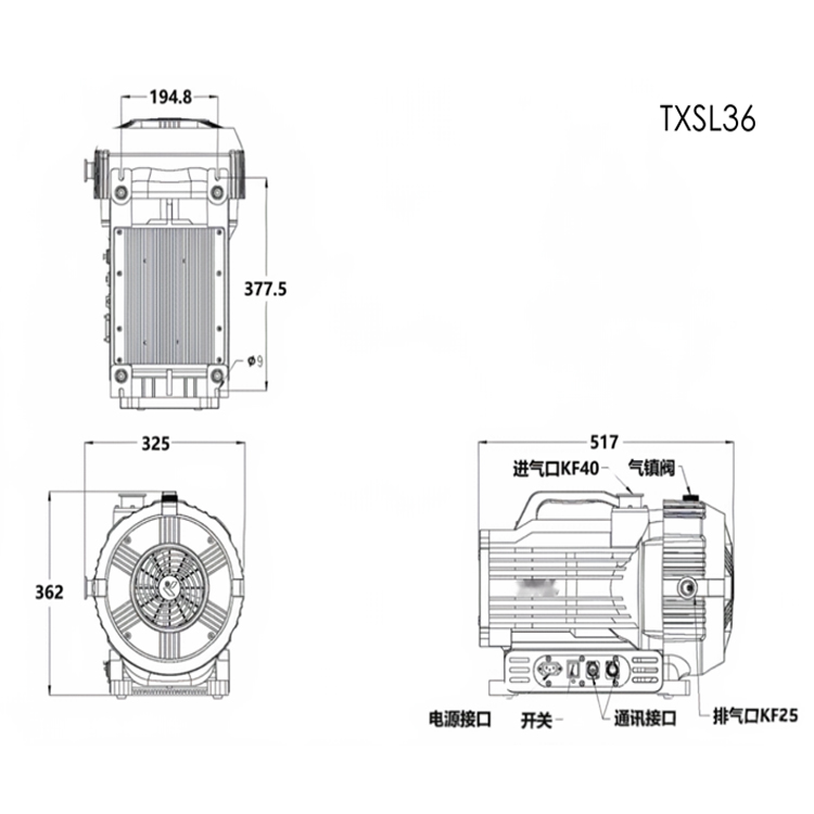 無油渦旋真空泵