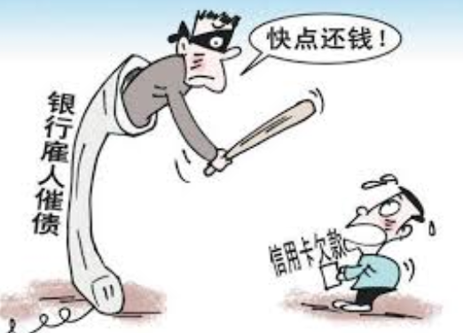 1763001293393459.png 如何与收债人协商和解?