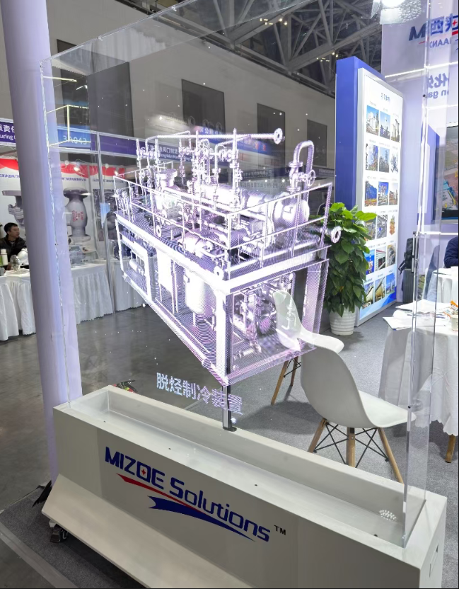 陕西铭泽易昇能源技术有限公司