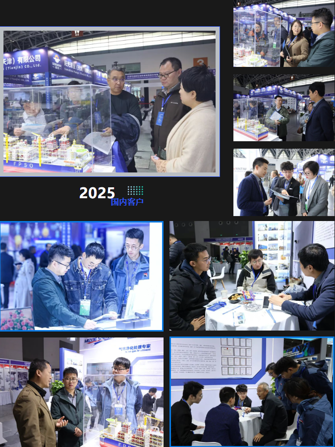 陕西铭泽易昇能源技术有限公司