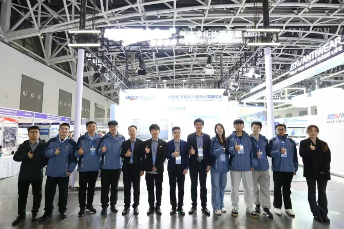 陕西铭泽易昇能源技术有限公司