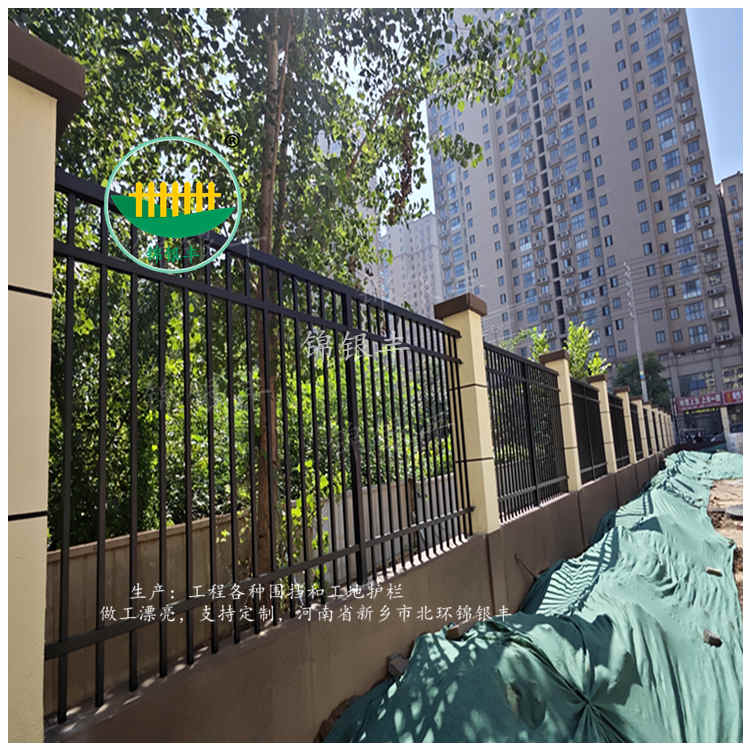 厂区院墙围栏.jpg 锌钢护栏