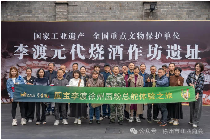 1763086869605877.jpg 江西