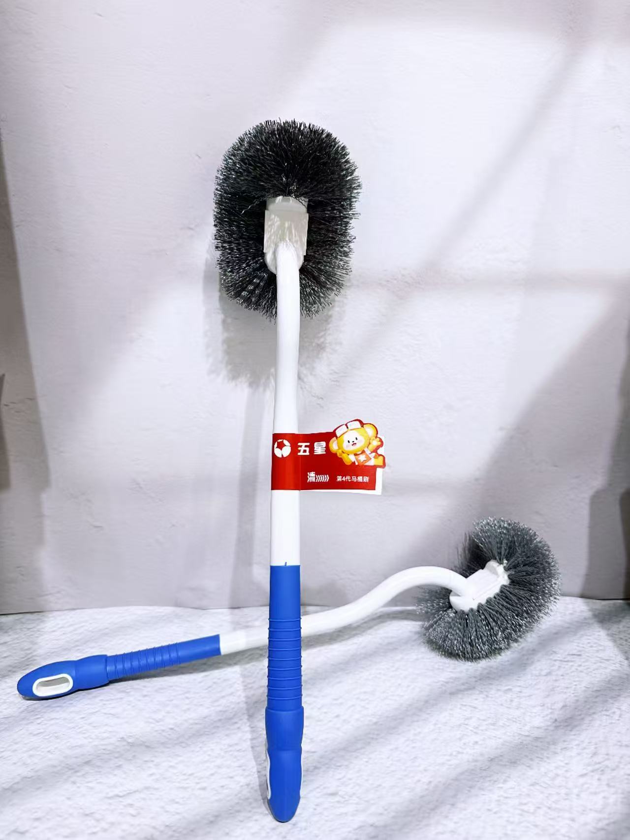 马桶刷