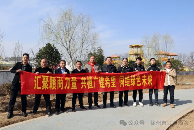 1763090880139965.png 江西