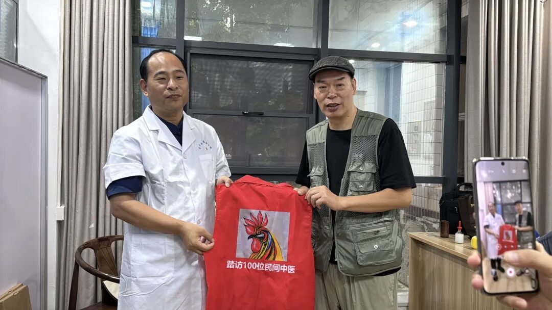 1763101560771164.jpg 传统文化