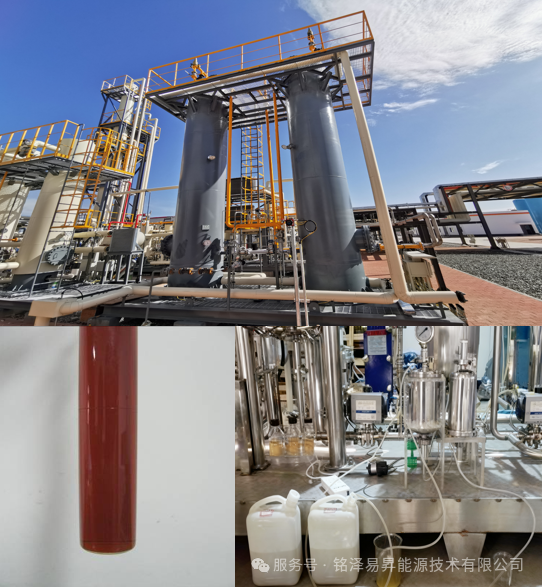 本安型干法脱硫装置