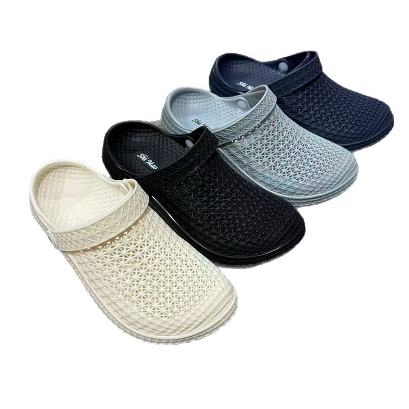 1763112477690537.jpg 雅购特拖鞋