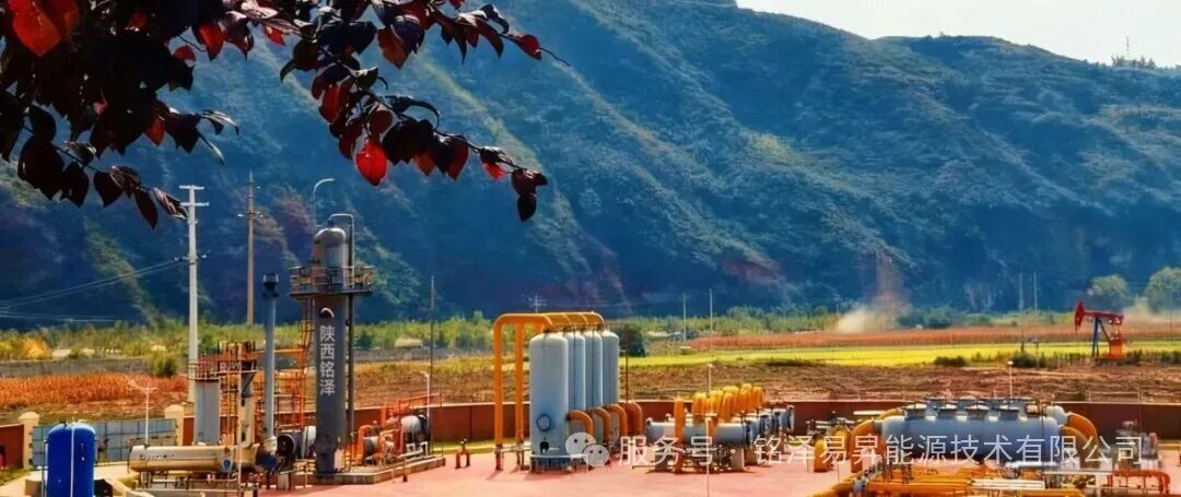 1763112797142566.jpg 三甘醇(TEG)脱水装置