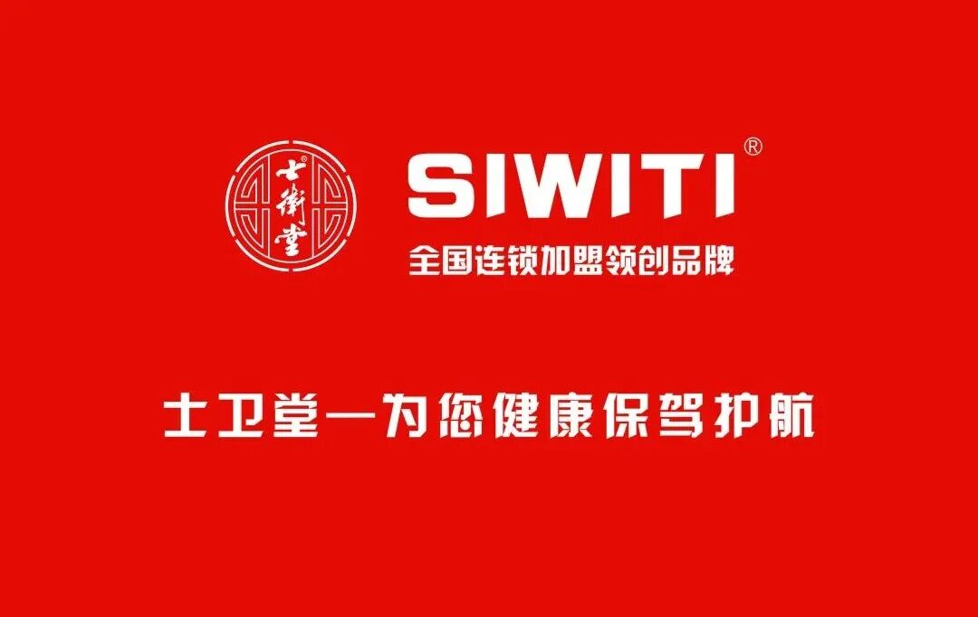 1763174636664409.jpg 恒康实业集团