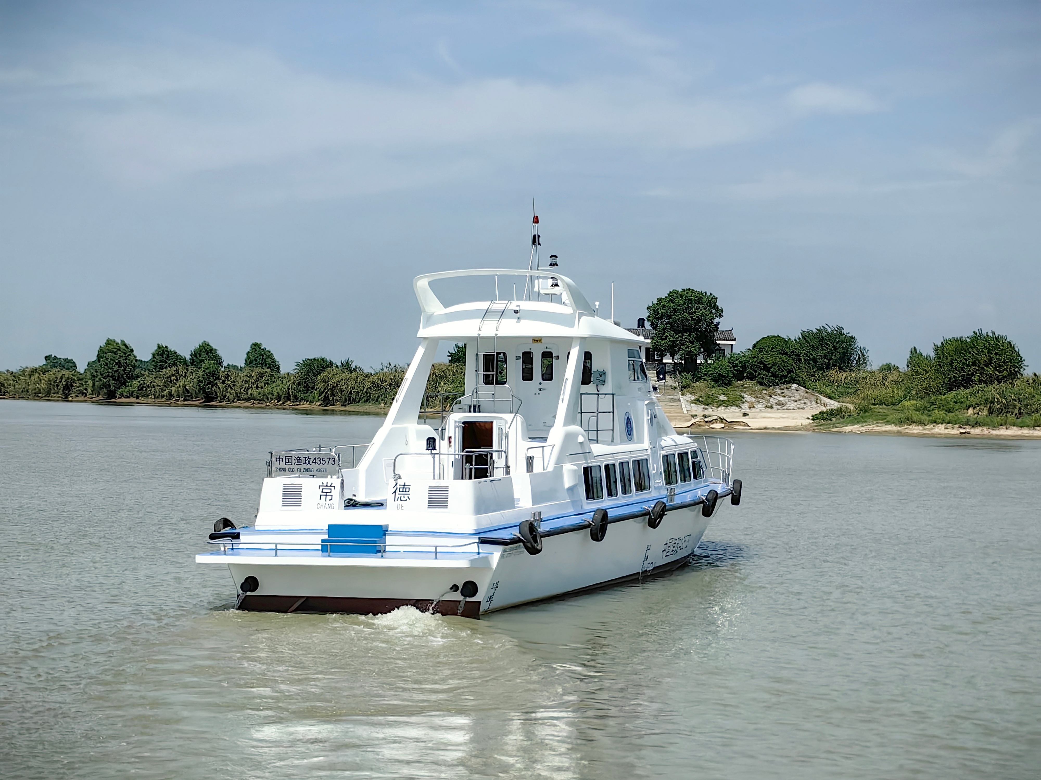 1763176301323880.jpg 渔政执法船