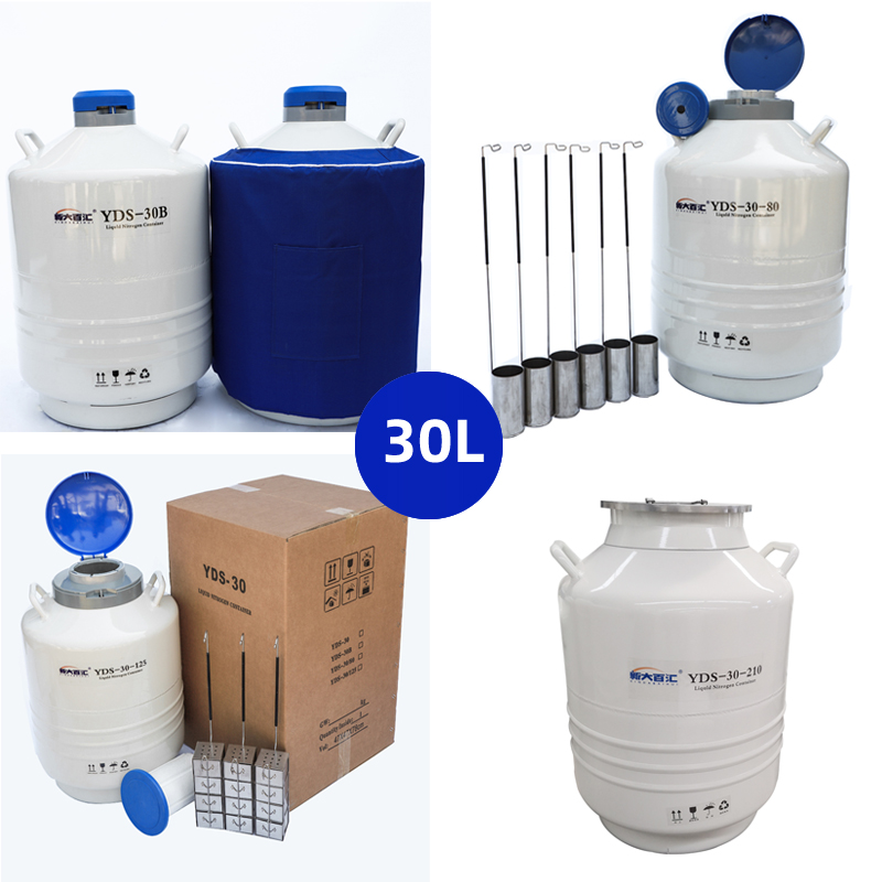 animal semen thermos