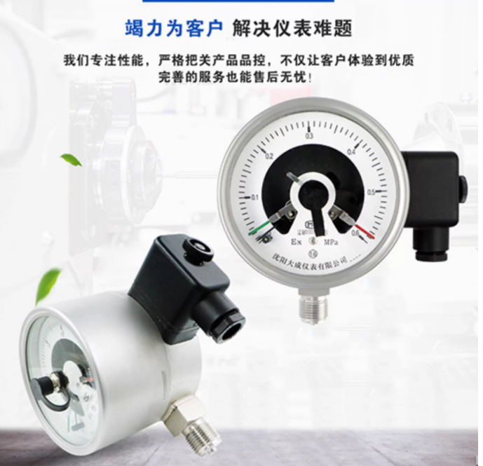 压力表
