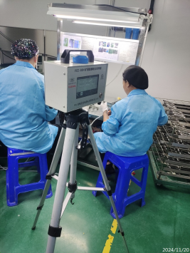 1763343682275307.png 信息公示