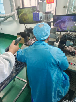 1763343688890976.png 信息公示