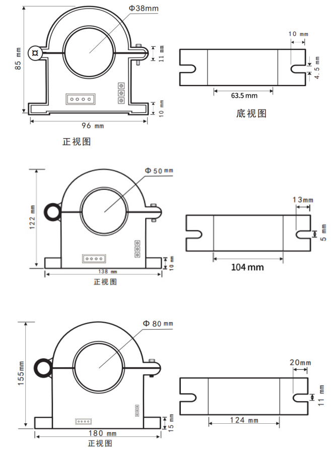 开合式电流变送器