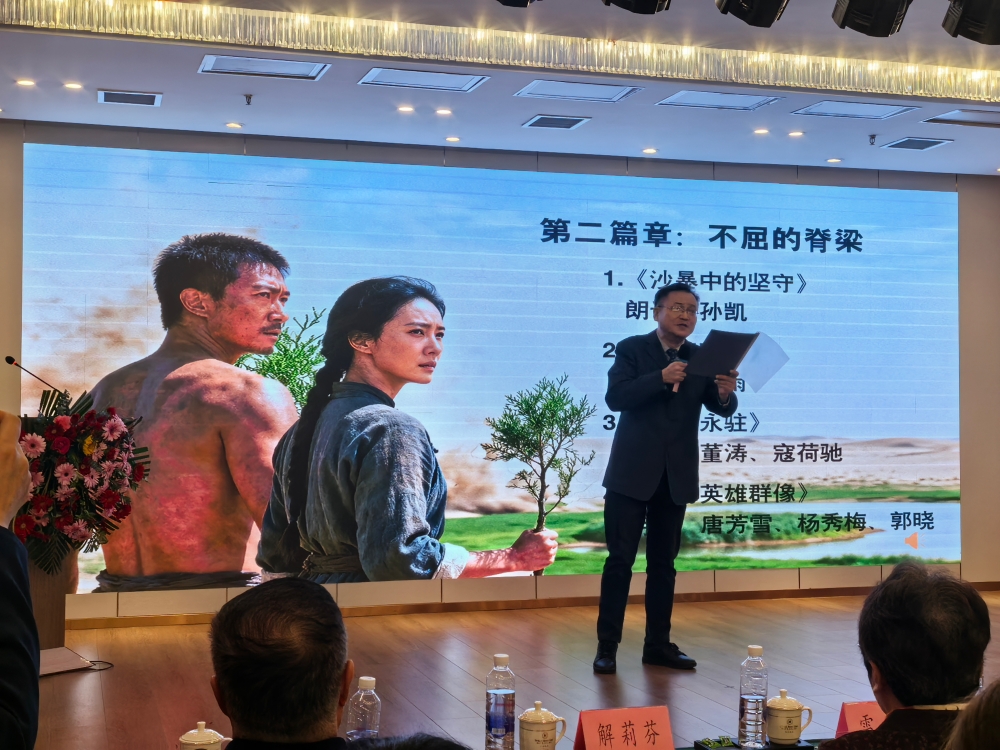 1763356221147224.jpg 陕西培合文化艺术研究院