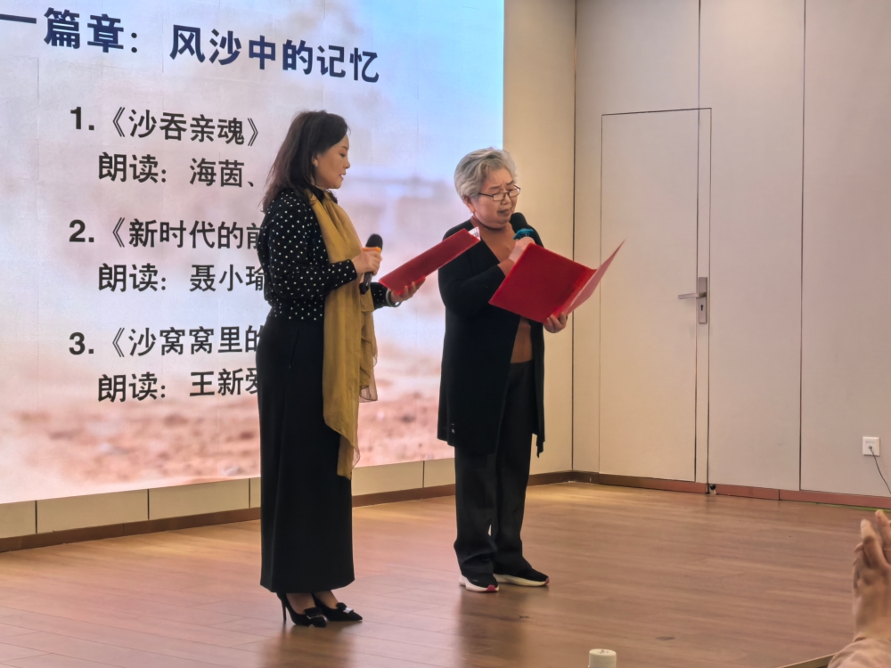 1763356226140194.jpg 陕西培合文化艺术研究院