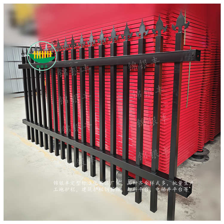 锌钢护栏.jpg 围墙栏杆