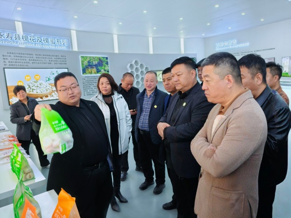 西安市永寿商会