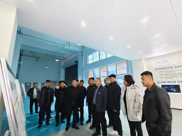 西安市永寿商会