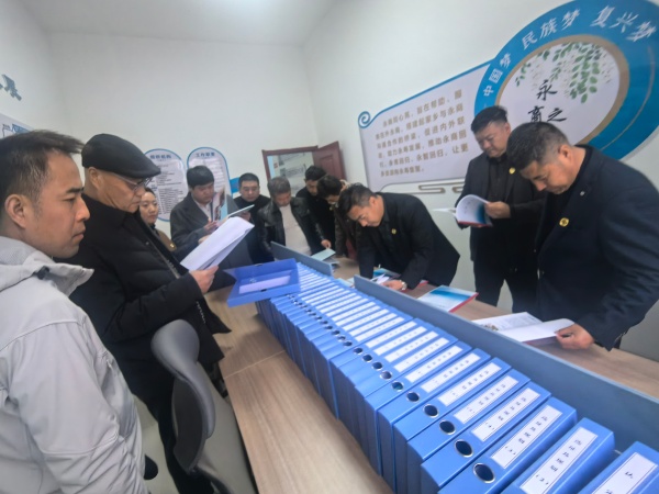 西安市永寿商会