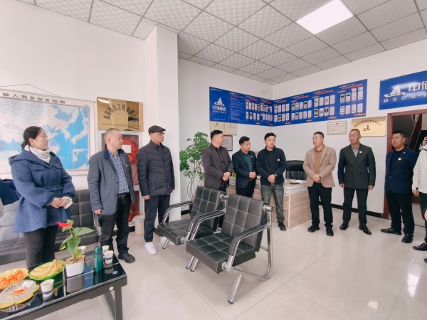 西安市永寿商会