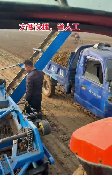 聯(lián)合式白術(shù)收獲機(jī)