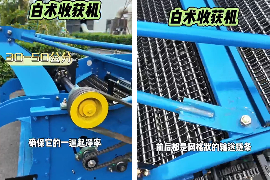 轻型矮板白术收获机