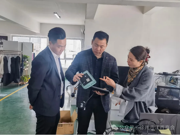 1763431352803310.png 江西