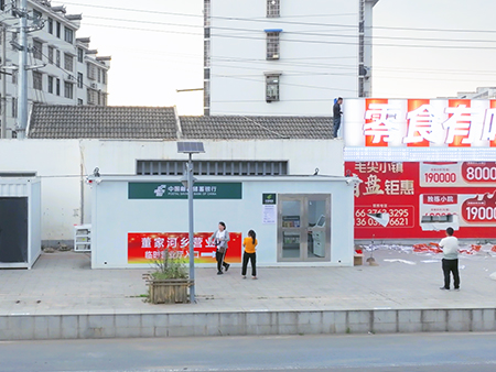 多功能移动营业厅 多功能移动营业厅